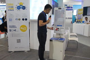 炫生活副總裁陳乾與趙德濱博士亮相南京國(guó)際軟博會(huì)，引領(lǐng)信息咨詢服務(wù)新潮流