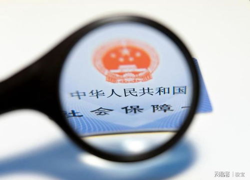 2021年，實(shí)習(xí)生社保困境依舊，專業(yè)信息服務(wù)成解決關(guān)鍵